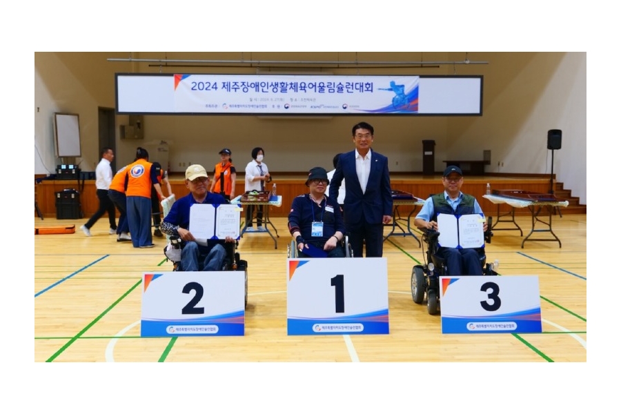 지체개인전.JPG