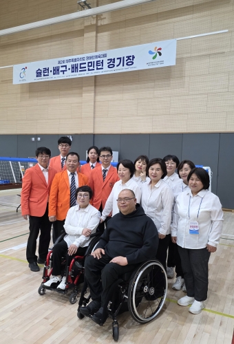 제2회 제주특별자치도장애인체육대회 12